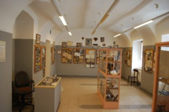Buštěhradské muzeum Oty Pavla