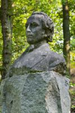 Busta Františka Ladislava Čelakovského ve Strakonicích-Podskalí