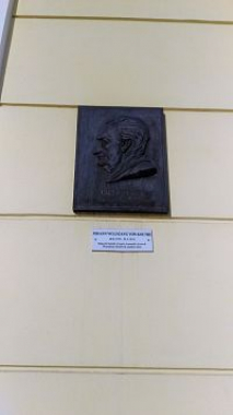 Pamětní deska Johanna Wolfganga von Goetha v Bílině