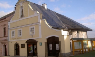 Kulturní centrum Letohrad – city Museum – A memorial display case of Petr Jilemnický